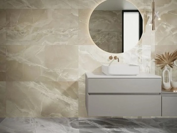 Гранитогрес Mystica Beige