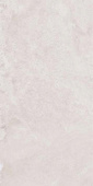 Amir Stone Beige Matt