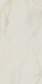 Supreme Marble Soft Matt