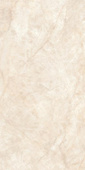Doncella Ivory SAT